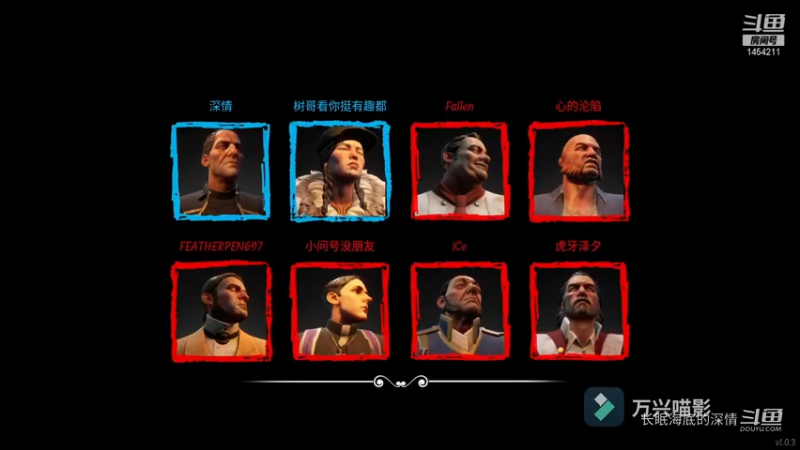 深水导航