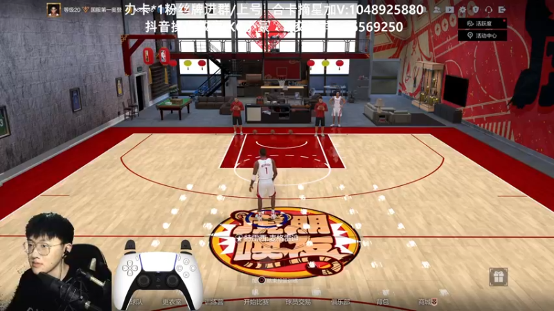 【2022-02-08 23点场】KC丶小豪：小豪：懂 不带