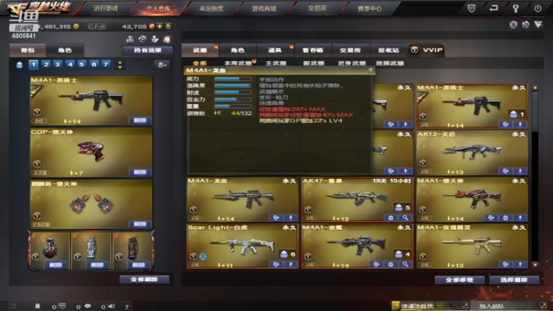 【2022-02-10 10点场】十三苁蓉：十年老兵征战火线~~
