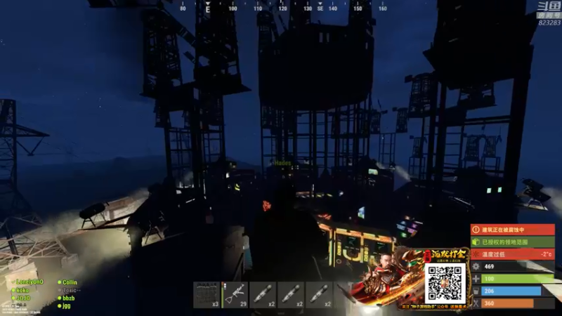 【2022-02-10 02点场】1K黄辉冯：黄辉冯：部落 开荒开荒