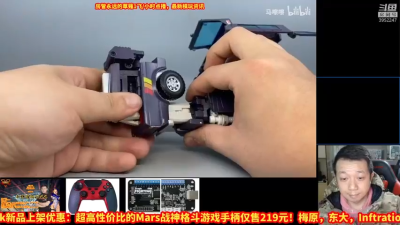 【2022-02-09 14点场】边哥BeenGor：房管点播时段，稍后打打游戏