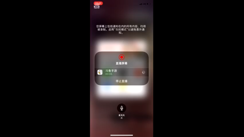 每天都要战一战