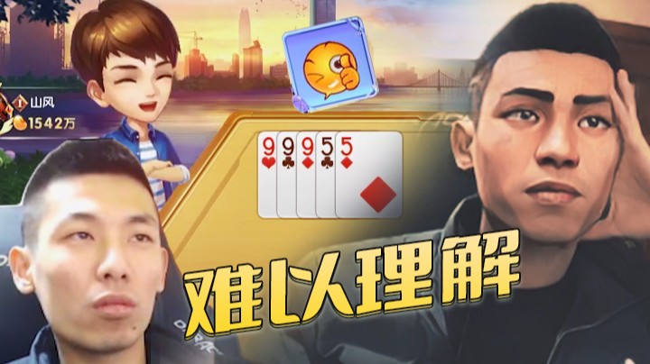 【旭旭宝宝】这是什么暗号？