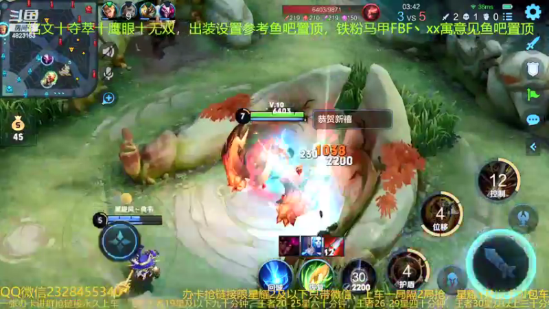 【2022-02-09 23点场】FBF丶飞总：国服猴子一张办卡永久上车