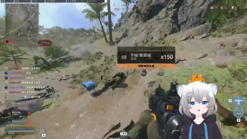【2022-02-06 01点场】Piper派酱：随便玩游戏！！！
