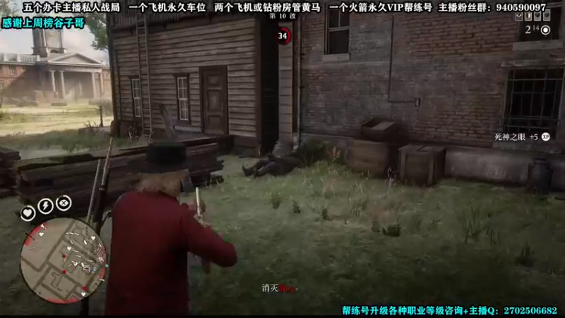 【2022-02-09 14点场】壹角钢镚：萌新教学  带金条升级