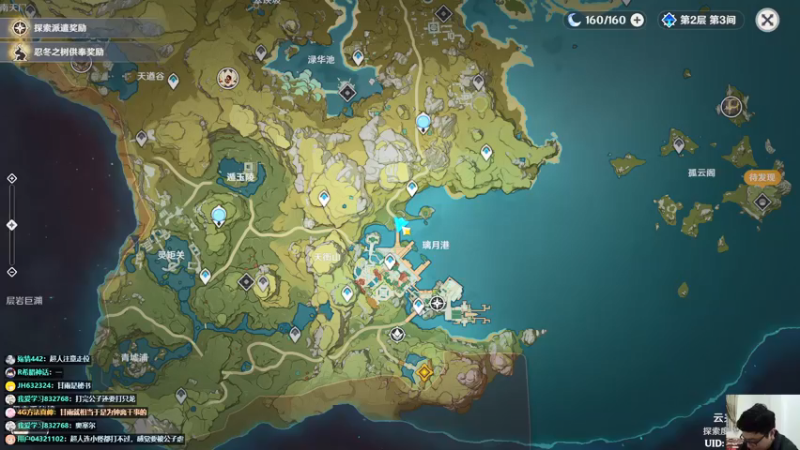 【2022-02-09 21点场】超人JAX解说：人生何时不抗压