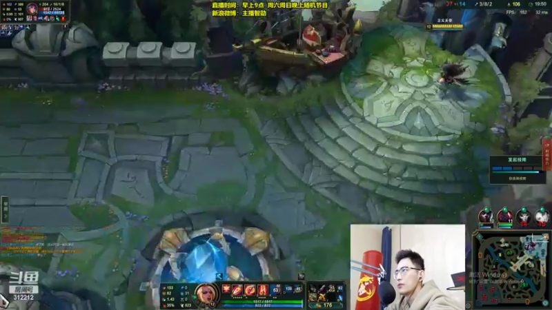 【2022-02-10 12点场】智勋勋勋勋：智勋：一个高手！