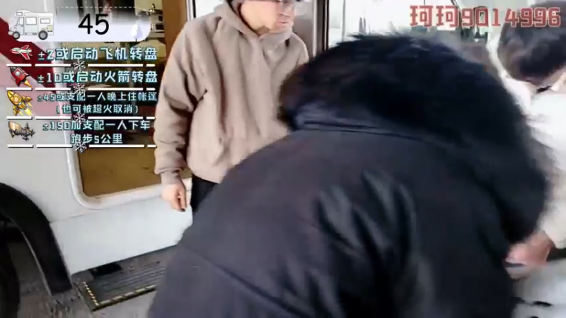 【2022-02-10 16点场】逐梦兄弟：《穷途末路》day1