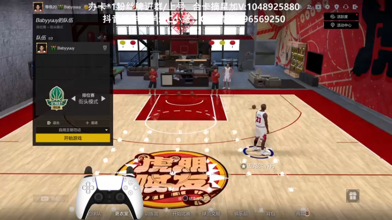 【2022-02-10 08点场】KC丶小豪：小豪：宇宙第一