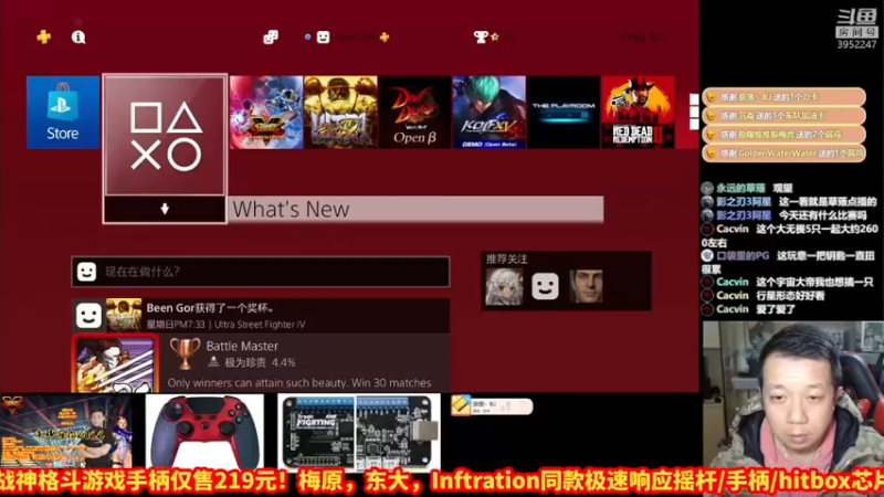 【2022-02-09 20点场】边哥BeenGor：9点开始晓光点播经典回顾CPT2019