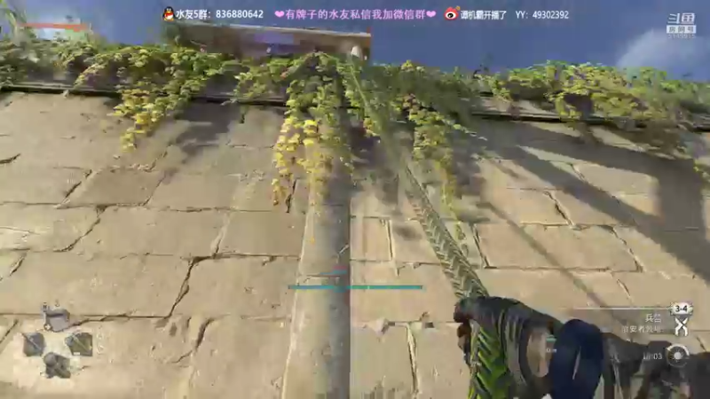 【2022-02-09 21点场】谭机霸开播了：⭐【霸霸】快来救我！我在安全屋不敢出去！