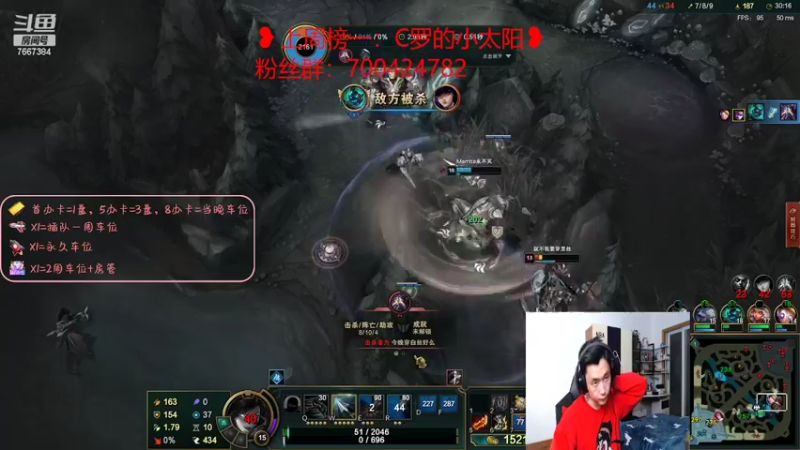 【2022-02-07 21点场】白菜ad：网一ad，肌肉猛男