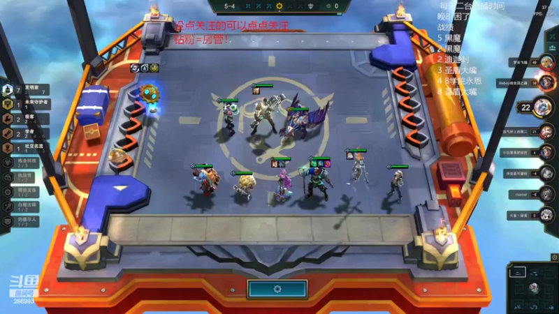 【2022-02-10 00点场】卑微小泽丶：眼镜：赛季末教你光速冲王者！