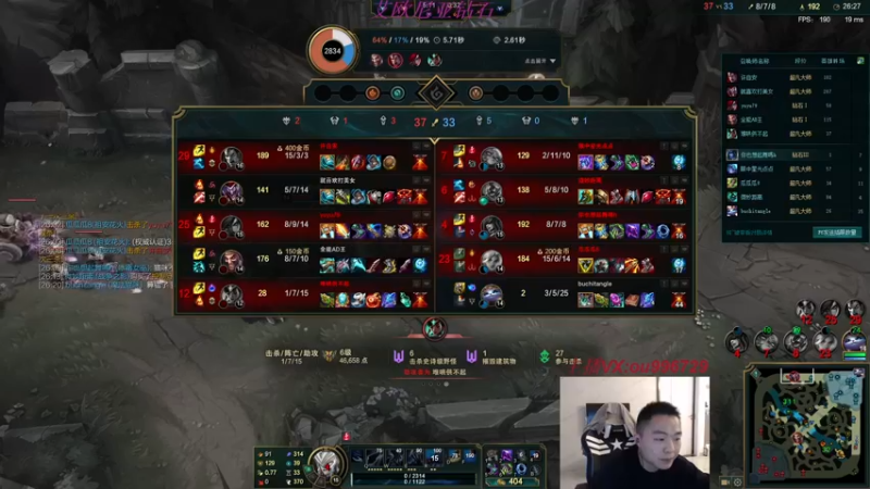 【2022-02-10 18点场】暗夜猎手光头强：第一vn：里面进 各位爷