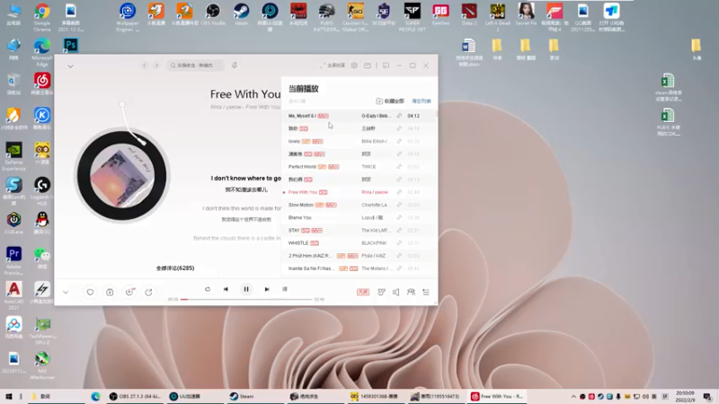 【2022-02-09 20点场】简明Allan：早起的人儿有饭吃