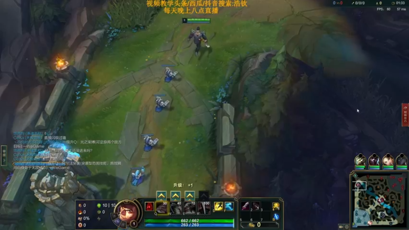 诺手VS瑞文,对面上野针对
