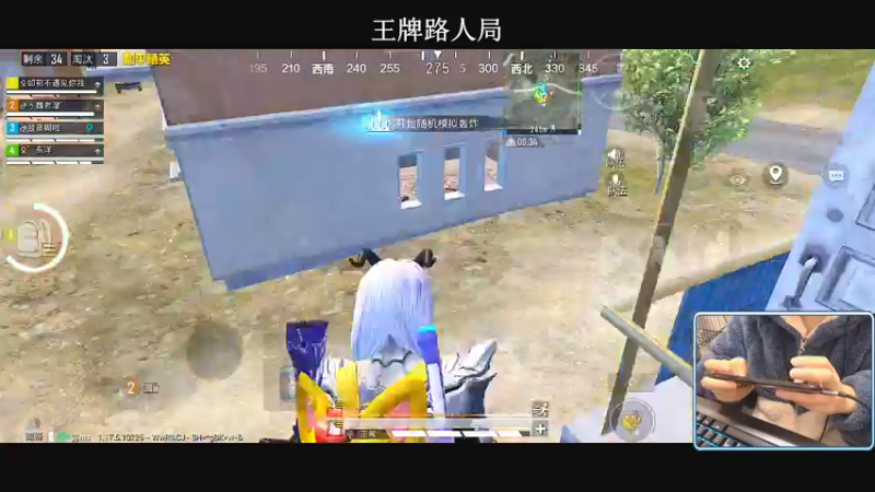 【2022-02-09 23点场】小妖洋：【新年快乐】大家开开心心
