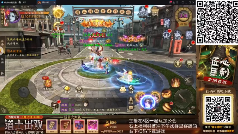 【2022-02-10 15点场】FC老弊：距离百年怀旧还差91年