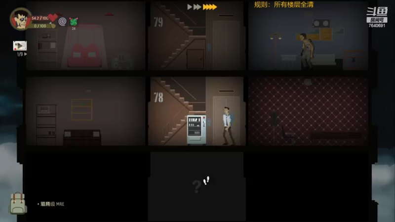 【2022-02-09 23点场】精选海鲜味儿：俺海鲜必不可能被打脸！