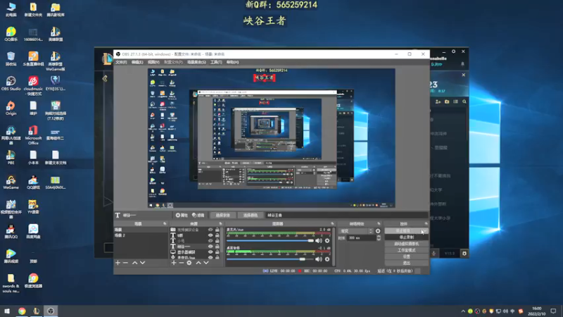 【2022-02-10 16点场】熊王c：熊王c：爬爬爬