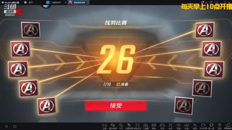 【2022-02-06 20点场】GF丶社会硬茬子：萌新上路，请绕路