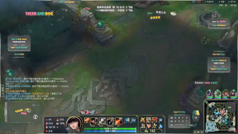 【2022-02-10 01点场】老虎头和小布狗：皮城警备 · 灵活 · 免费上车