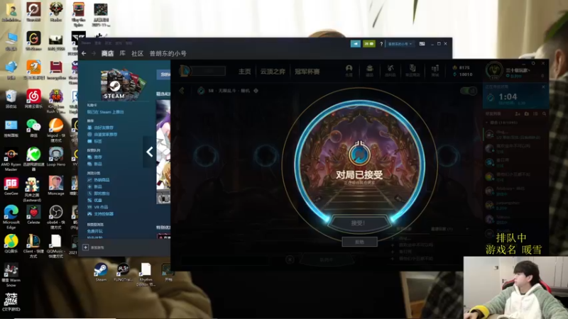 【2022-02-10 09点场】普朗东丷：年后康复训练！