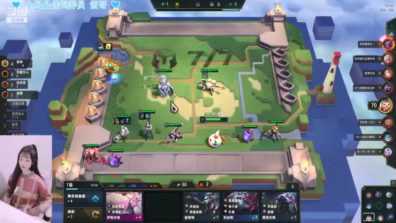 【2022-02-09 19点场】最初的可可：待久了会上瘾的直播间