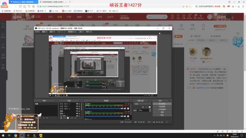 【2022-02-10 18点场】西瓜Melon1：峡谷顶尖打野 在线教学 顶级思路顶级操作