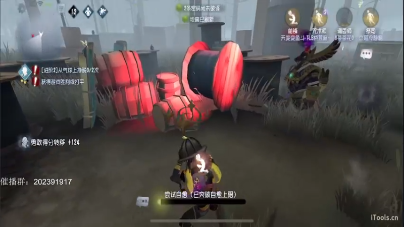 【2022-02-09 23点场】这天是要变变了：【变变天】直播直播直播