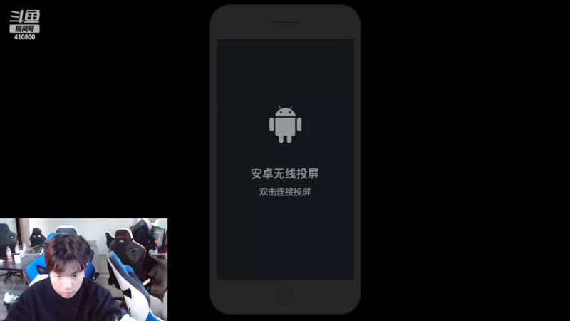 【2022-02-10 13点场】eStarPro花海：家人们longtimenosee