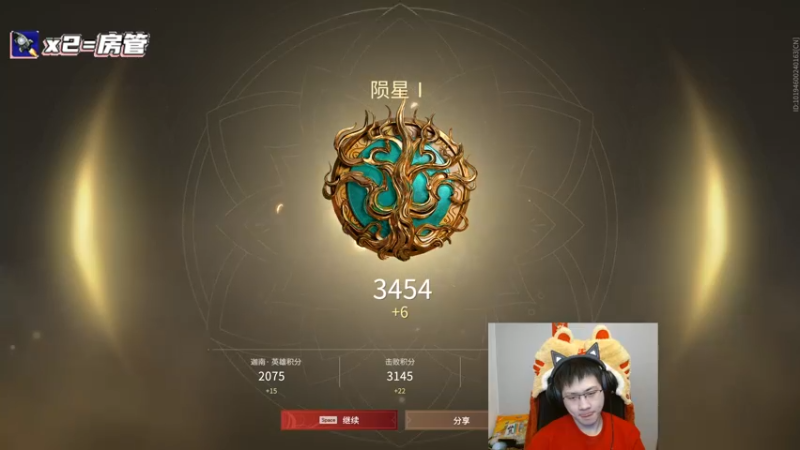 【2022-02-10 04点场】格洛莉娅S：单人三排！冲呀！