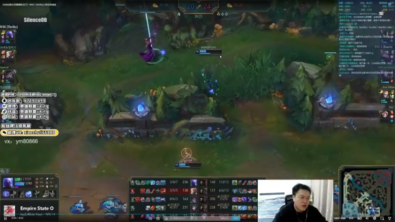 【2022-02-10 01点场】jjking剑姬：世界第一剑姬，峡谷无敌手！