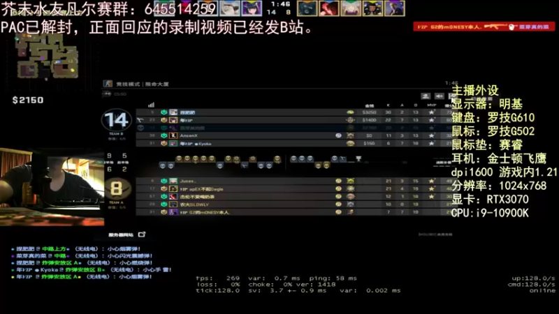 【2022-02-09 23点场】芥末y：芥Sir太菜了~