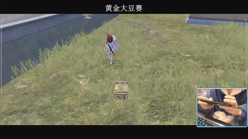 【2022-02-10 21点场】小妖洋：【让你流连忘返的直播间】
