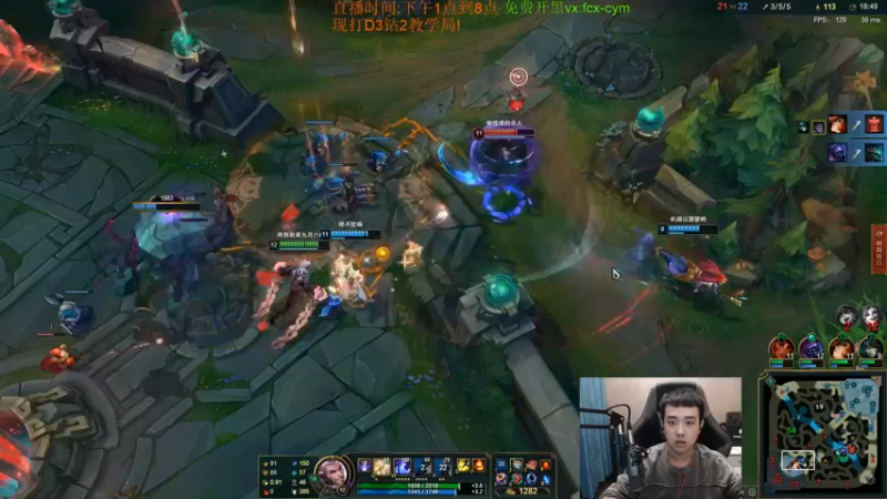 【2022-02-10 18点场】LOL丶摇摆：D3钻石局屠杀教学.把把20杀!