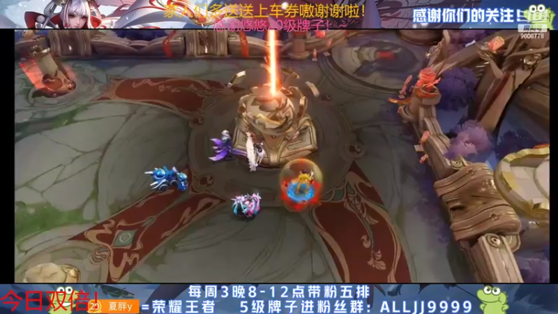 【2022-02-09 19点场】YTG夏天：VX五排带粉不带输的嗷！