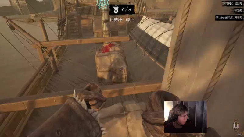 【2022-02-04 01点场】wss1999：此放飞主播已被系统自动归类为走失主播