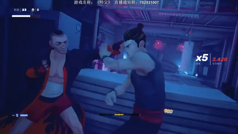 【2022-02-10 00点场】半支烟：【半支烟】今天是武学奇才！