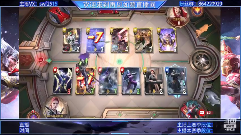【2022-02-10 14点场】再見如漪：玩啥都输 还是单机冒险吧