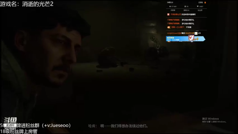 【2022-02-09 15点场】小角色ovo：平平无奇的小天才！！！