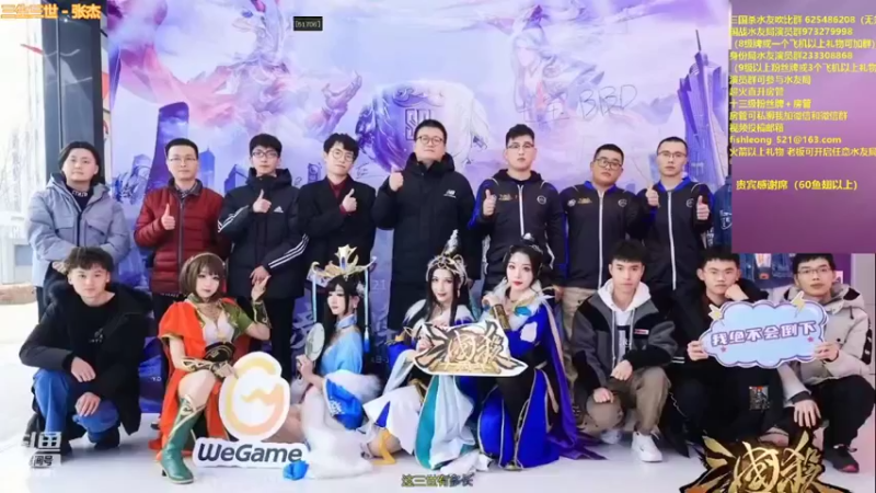 【2022-02-09 22点场】BBD逆天英才：坚持不懈 新年加油