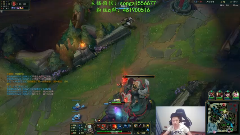 【2022-02-10 07点场】douyu丶松子：蛮王：新年快乐宝贝们