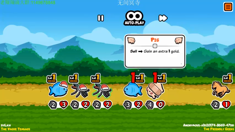 【2022-02-10 05点场】帅帅的老翔翔：你们最喜滴 时尚经典小游戏！