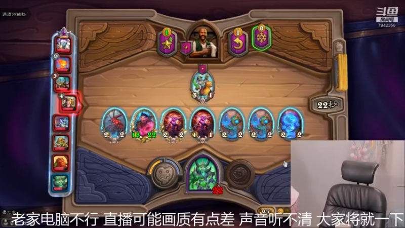 【2022-02-02 13点场】甜水七：新年快乐 初二快乐呀！