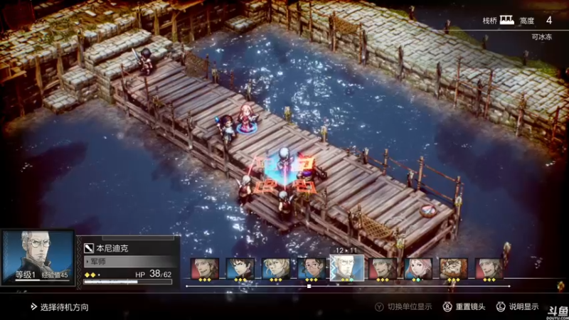 【2022-02-10 14点场】猫叔灬灬：【猫叔】复盘任天堂直面会~~~~~