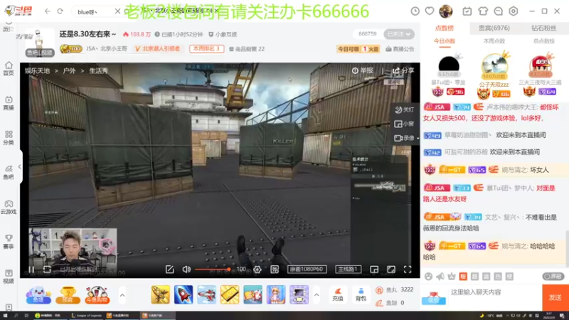 【2022-02-09 03点场】27157丶Calvin：电一146万熟练度雷欧娜绝活哥了解下！