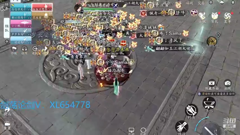 【2022-02-06 19点场】乐乐阿ovo：祝大家新年快乐 喔喔喔