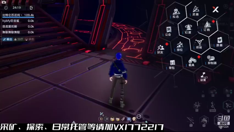 【2022-02-06 12点场】蓝小样YonHen：优惠采矿探索帮肝一切